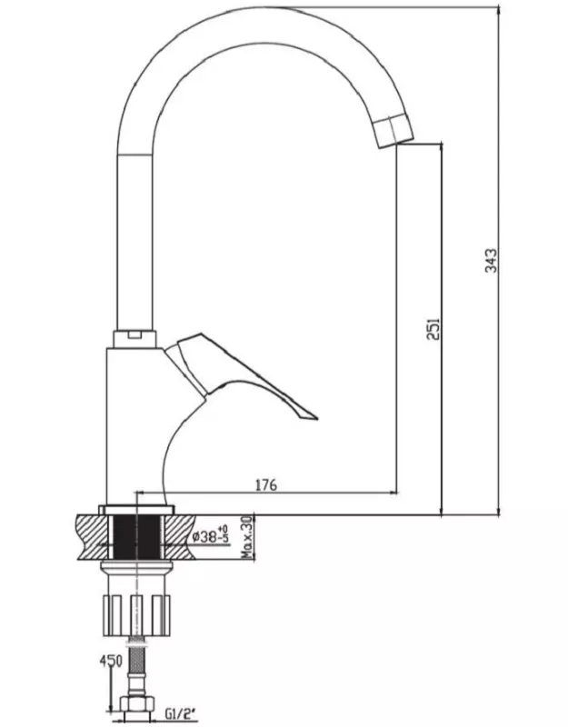 Смеситель для кухни, хром VODA Right RH519