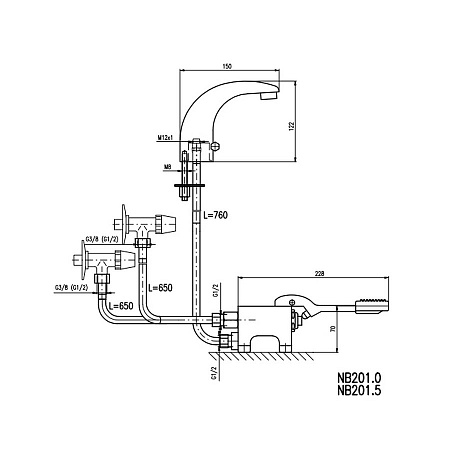 NB201.5 Смеситель с ножным управлением 