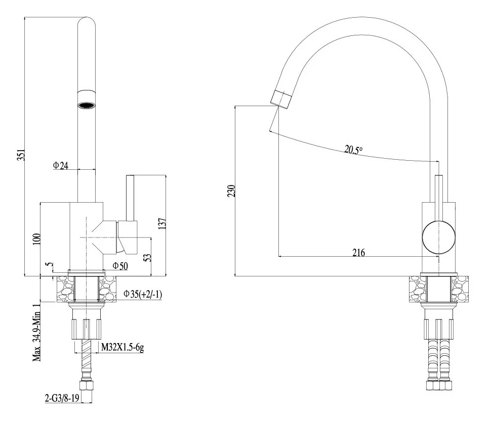 Смеситель для кухни, нержавеющая сталь ESKO K4