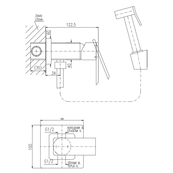 Гигиенический душ со смесителем, встраиваемый, хром Rav Slezak Loira LR547