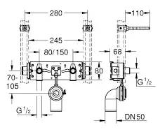 39030000 Rapid Pro Монтажная планка для раковины 