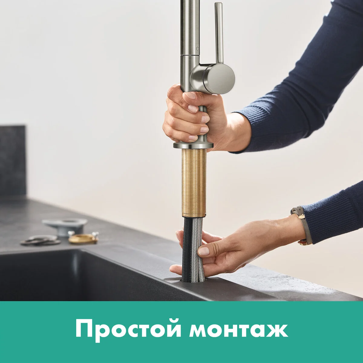 Смеситель для кухни, хром Hansgrohe Talis M54 72806000