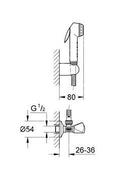 Гигиенический душ со смесителем, черный Grohe Trigger Spray 30 27829000