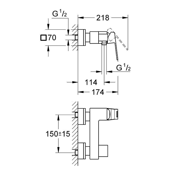 Смеситель для душа, настенный, хром Grohe Eurocube 23145000