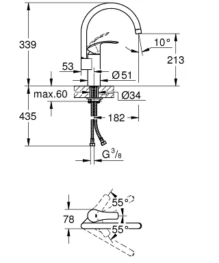 Смеситель для кухни GROHE Eurosmart, высокий излив (33202002)