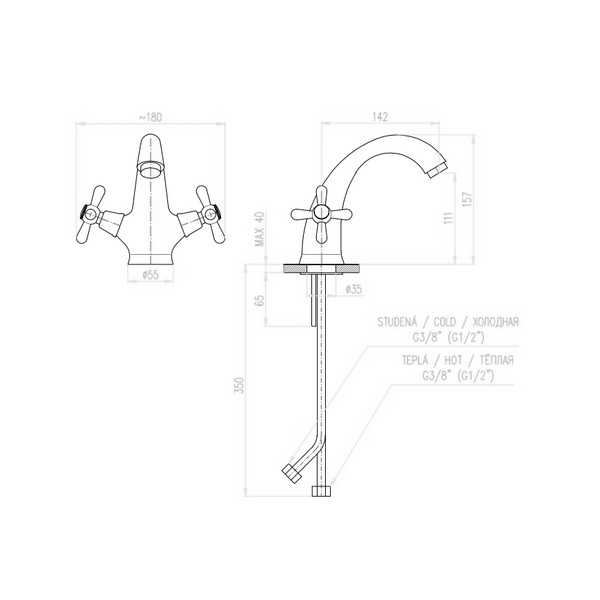 MK128.5SM MORAVA Смеситель для раковины