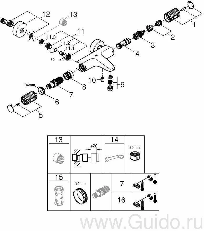 Термостат для ванны, хром Grohe Grohtherm 1000 Performance 34779000