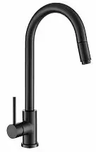 Смеситель для раковины, высокий излив, темно-серый VODA Vessel VSL25GM