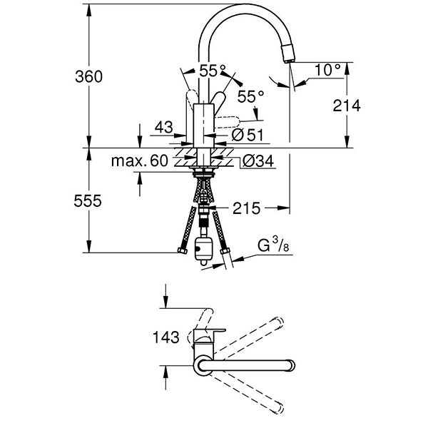 Смеситель для кухни, высокий излив, хром Grohe Eurostyle Cosmopolitan 31126004