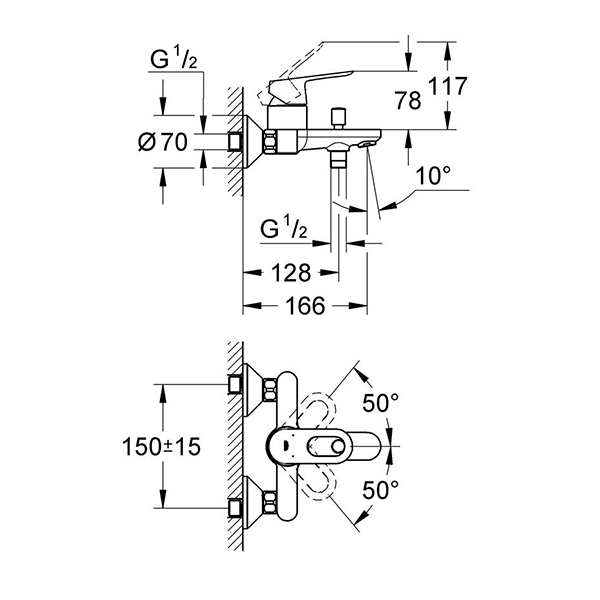 Смесители для ванны GROHE BauLoop 23341000