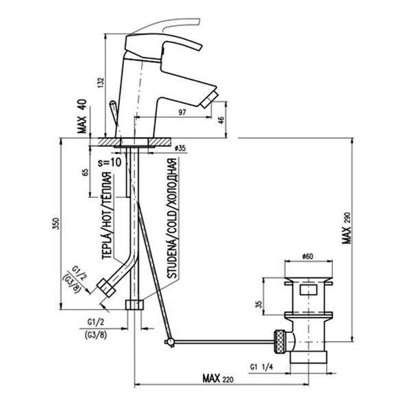 R127.5 RIO Смеситель для раковины