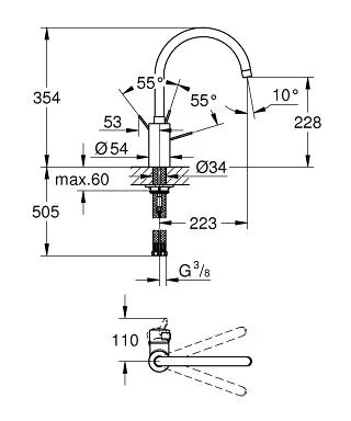 Смеситель для кухни, высокий излив, хром Grohe Eurosmart Cosmopolitan 32843000