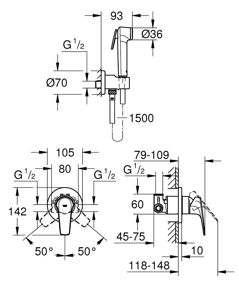 Гигиенический душ со встраиваемым смесителем, хром Grohe BauFlow 29328000