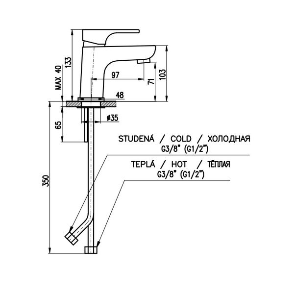 YU126.5 YUKON Смеситель для раковины