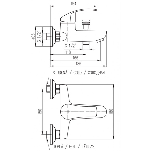Смеситель для ванны Rav Slezak Mississippi MS054.5