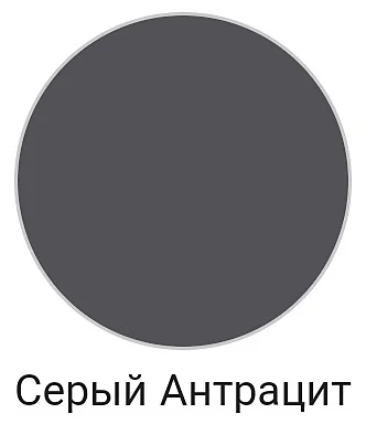 EB396-N14 OLA Подвесной пенал 35 серый антрацит