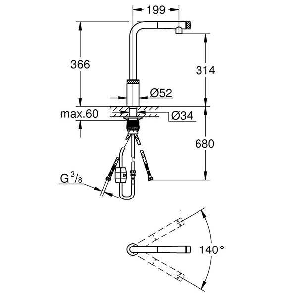 Смеситель для кухни, суперсталь Grohe Minta SmartControl 31613DC0
