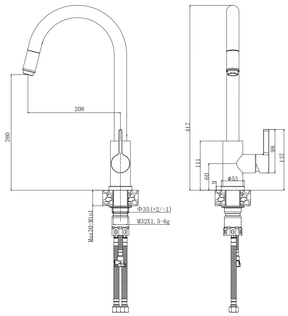 Смеситель для кухни, сатин VODA Vessel VSL519
