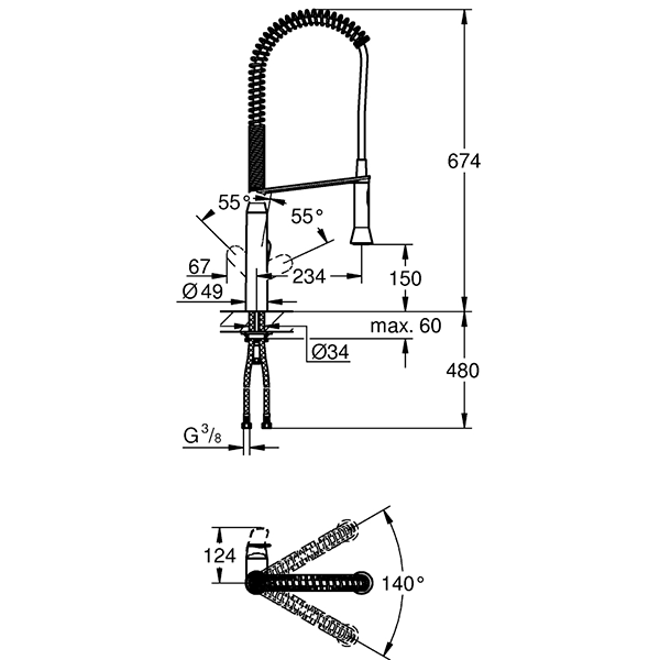 32950000 К7 ОНМ Смеситель однорычажный для мойки DN15, профессиональный