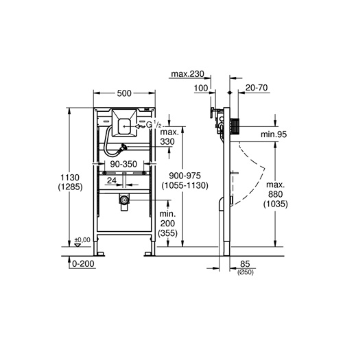 Инсталляция для писсуара GROHE Rapid SL 38803001
