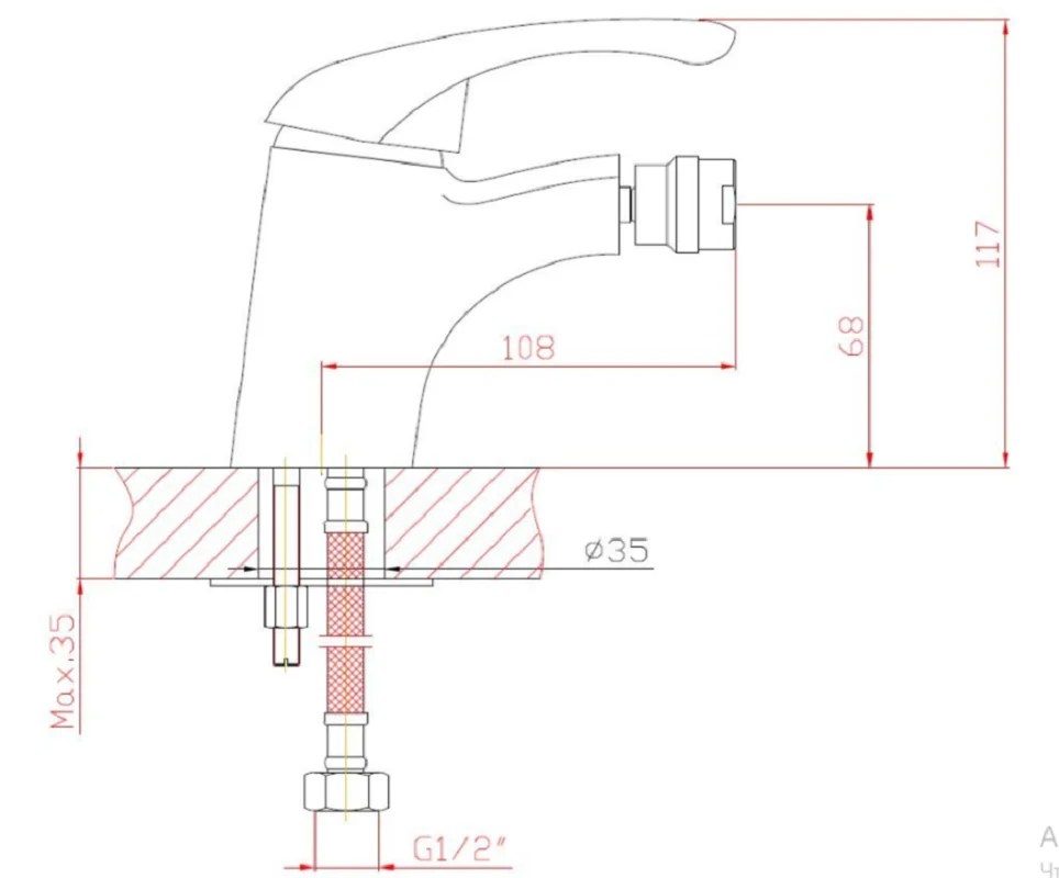 Смеситель для биде, хром КЛЕВЕР Nega NG 45