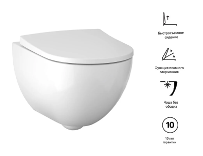 Комплект 2в1: Унитаз 500.605.01.2 с крышкой-сиденьем 500.600.01.2 Geberit Acanto K24042905