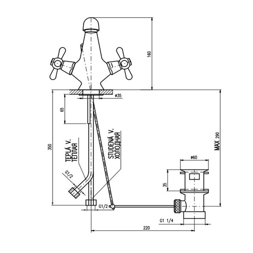 MK329.5SM MORAVA Смеситель для раковины, цвет бронза