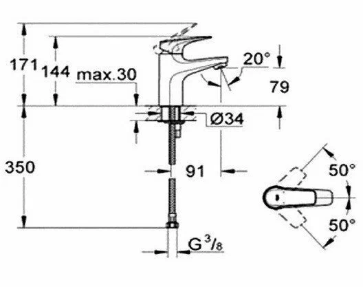 Смеситель для раковины, гладкий корпус, хром Grohe BauFlow 23156000