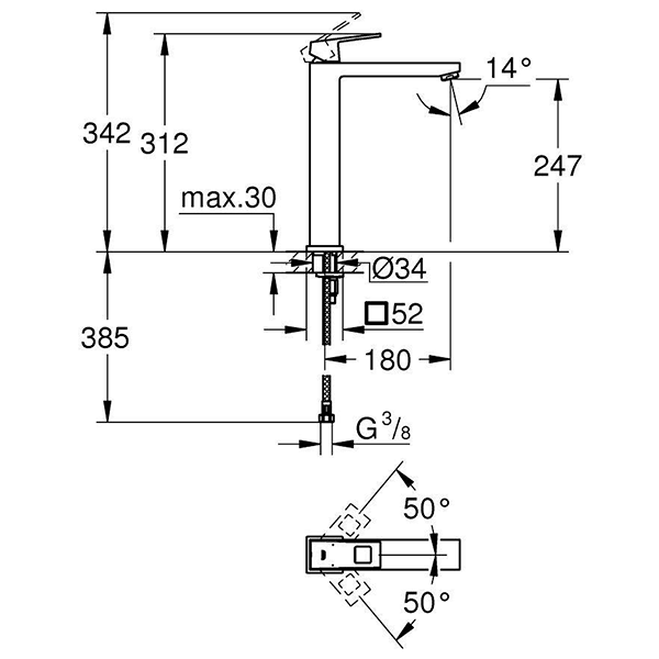 Смеситель для раковины, размер XL, хром Grohe Eurocube 23406000