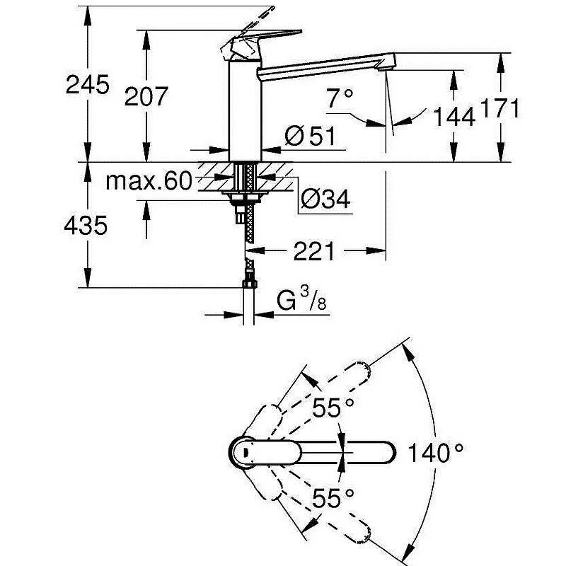 Смеситель для кухни, средний излив, суперсталь Grohe Eurosmart Cosmopolitan  30193DC0