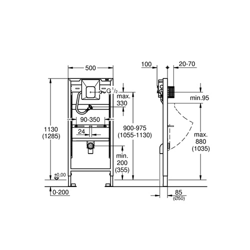 Инсталляция для писсуара Grohe Rapid SL 38786001