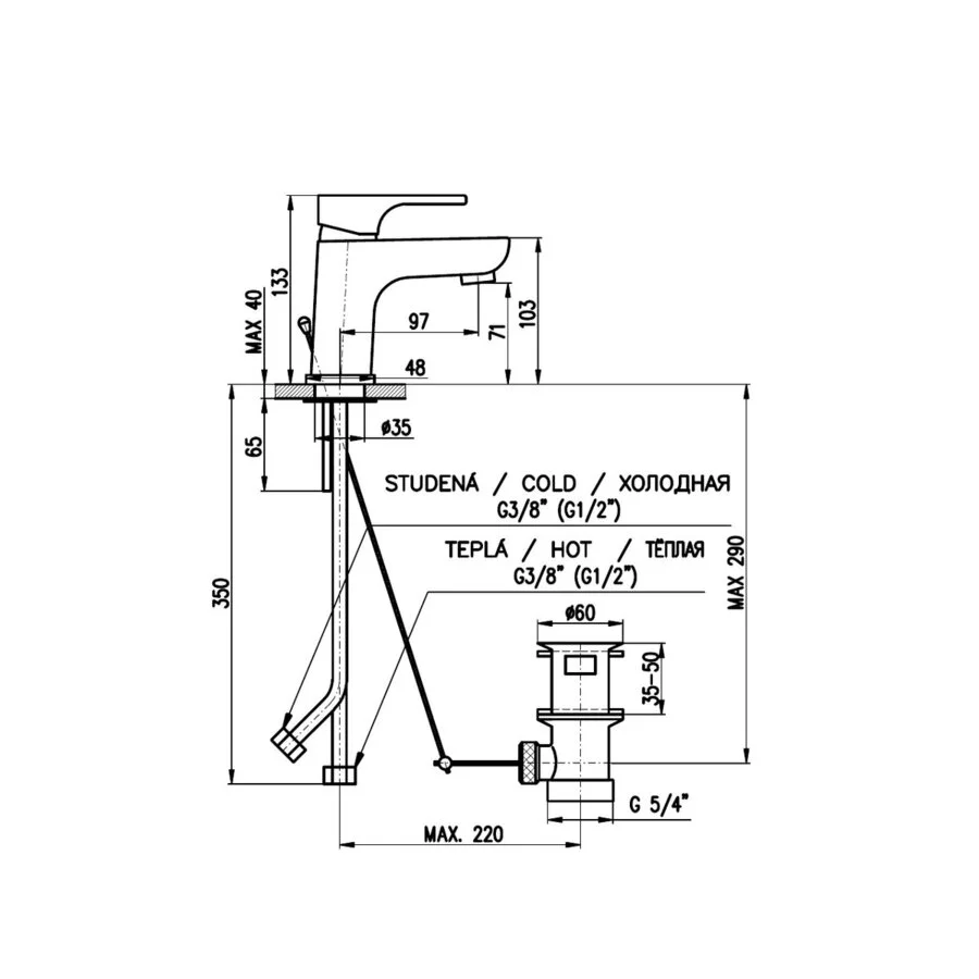 YU127.5K YUKON Смеситель для раковины