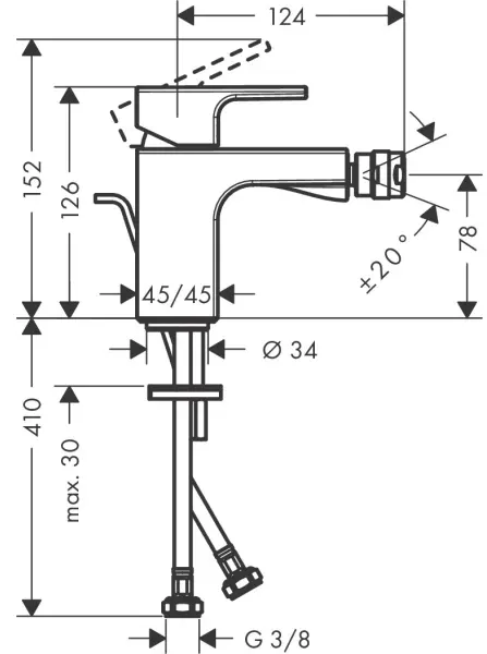 Смеситель для биде, хром Hansgrohe Vernis Shape 71219000