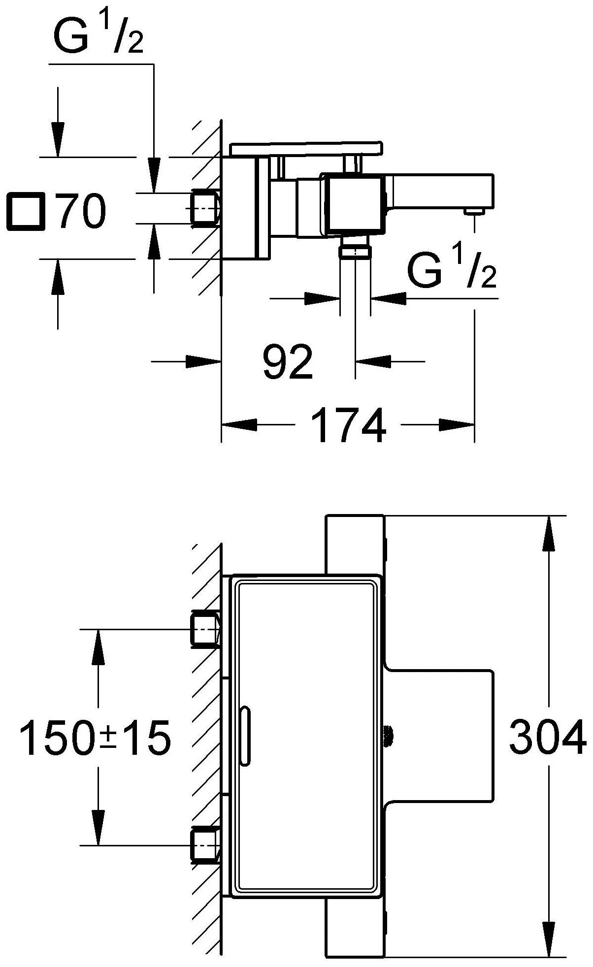 Термостат для ванны с полочкой, хром Grohe Grohtherm Cube 34502000