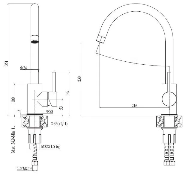 Смеситель для кухни, гибкий излив, белый ESKO Snake K44 W
