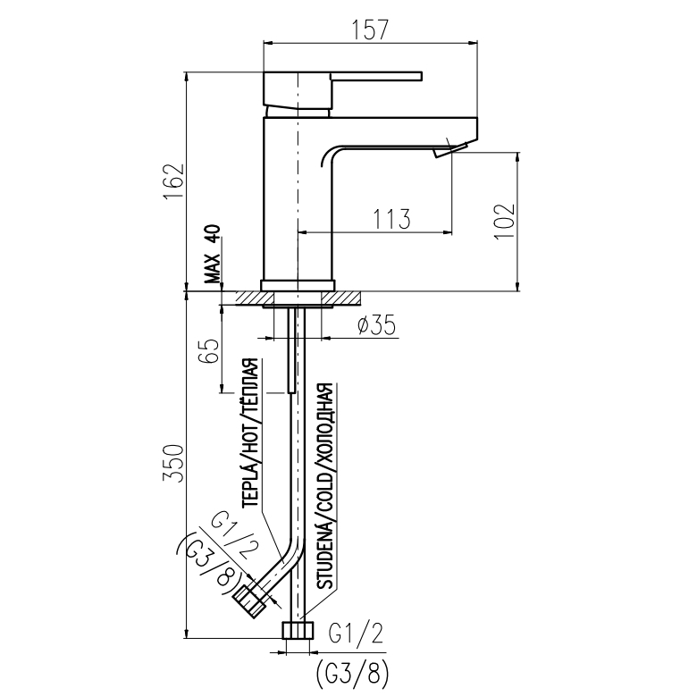 ZA026.5 ZAMBEZI Смеситель для раковины