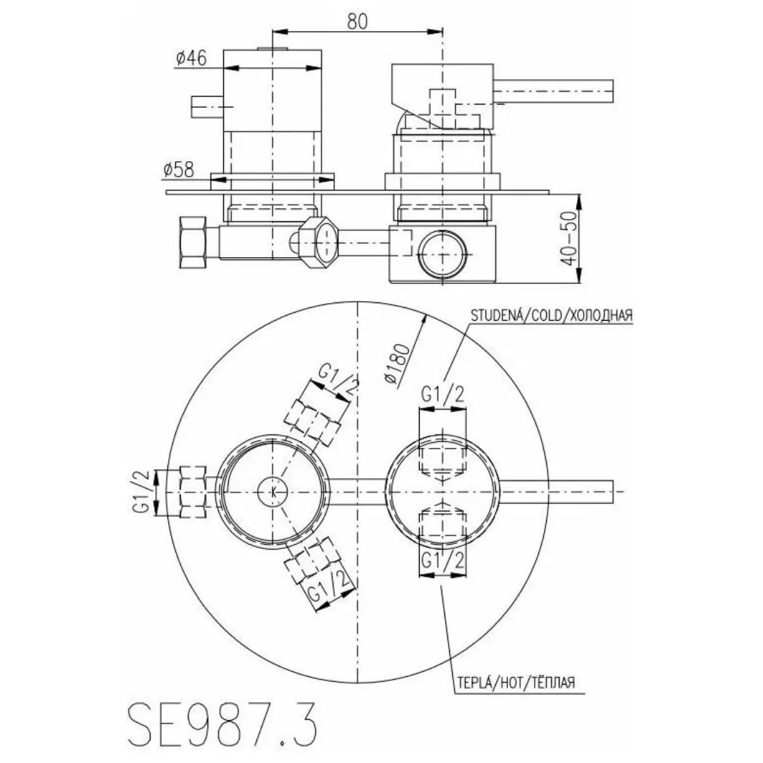 Смеситель для душа, встраиваемый, черный Rav Slezak Seina SE987.3CMAT