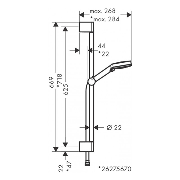 Душевой гарнитур 650, хром Hansgrohe Vernis Blend VaRio 26275000