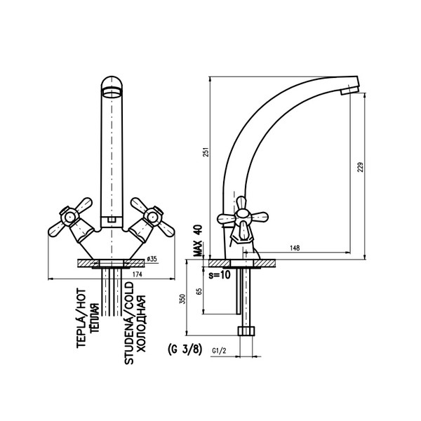 MK120.5/3 MORAVA Смеситель для раковины