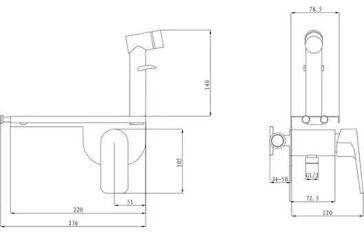 Гигиенический душ со смесителем, нерж.сталь ESKO SMHMX