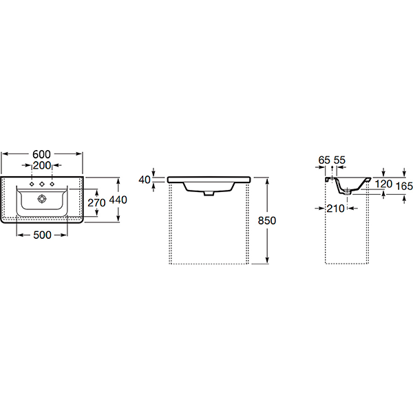 Раковина встраиваемая сверху 60, белая Roca Gap 7327472000