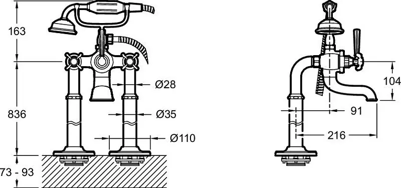 Смеситель для ванны, напольный, золото Jacob Delafon Cleo 1889 E24314-BGG