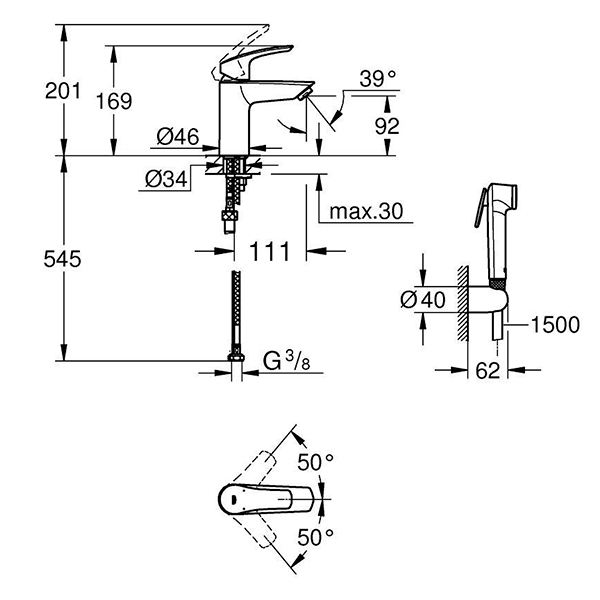 Смеситель для раковины с гигиеническим душем, размер S, хром Grohe Eurosmart 23124003