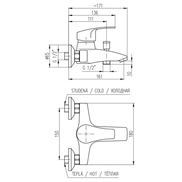 Смеситель для ванны, хром Rav Slezak Kongo K054.5
