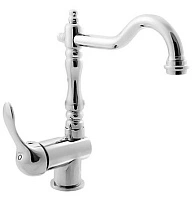 Смеситель для кухни, хром/золото Rav Slezak Labe L008.5/8