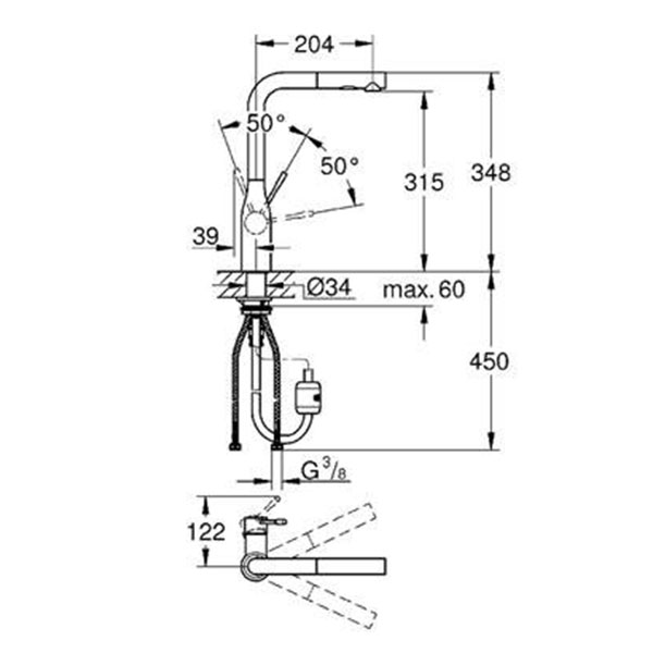 Смеситель для кухни, хром Grohe Essence 30270000