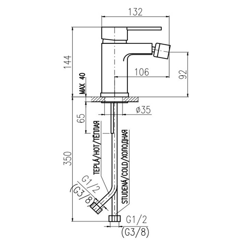 ZA044.5 ZAMBEZI Смеситель для биде