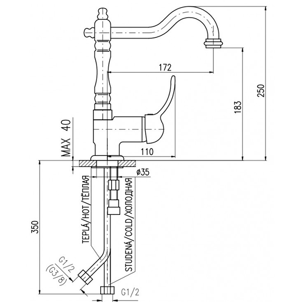 Смеситель для кухни, бронза Rav Slezak Labe L008.5/8SM