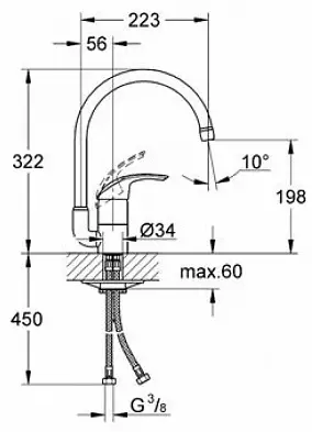 Смеситель для кухни, высокий излив, хром Grohe Eurosmart 32542001