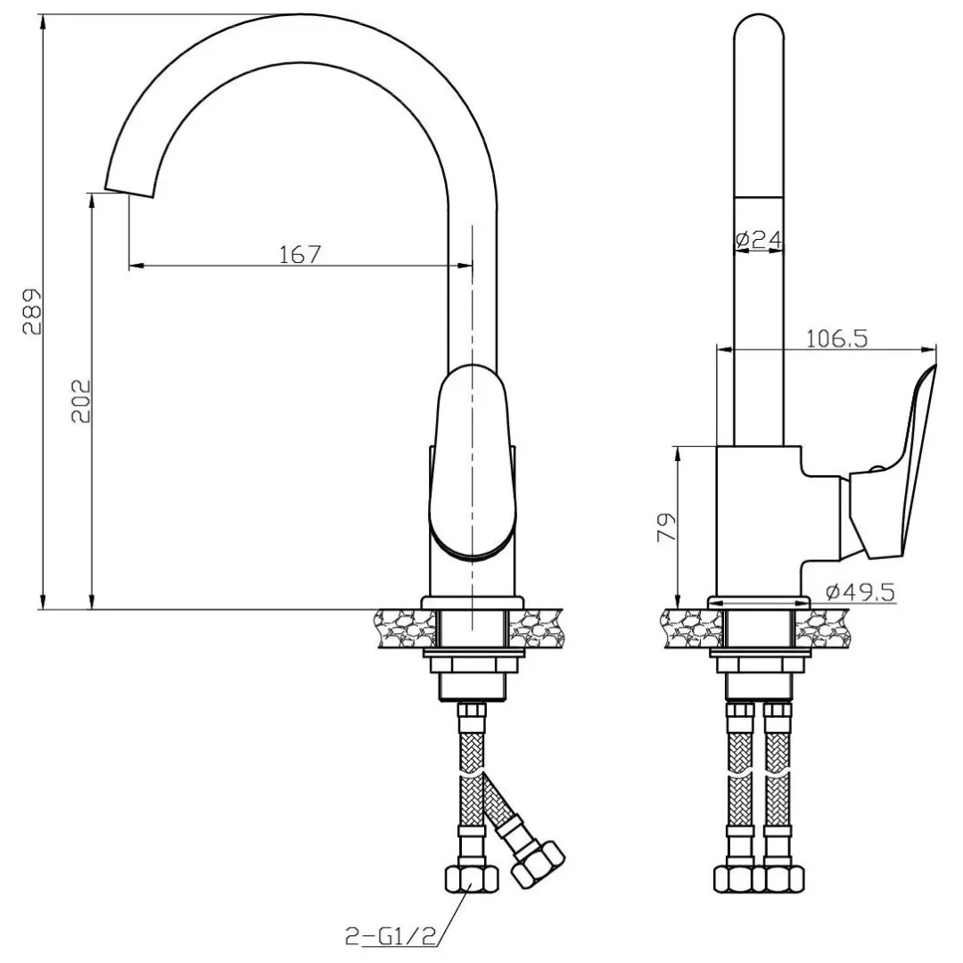 Смеситель для кухни, хром ESKO Asti AT 519